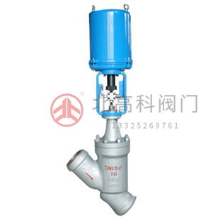 ZAZXQ型 電動三通分合流調節閥